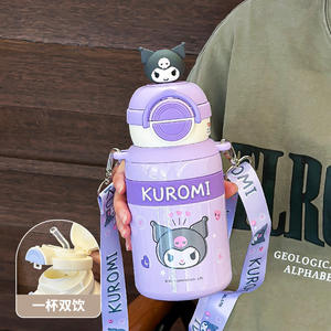 KURMI สายรัดแก้วฉนวนสแตนเลสสำหรับเด็ก, แก้วมีสายรัดแบบพกพาปลอดภัยสำหรับกิจกรรมกลางแจ้งของขวัญเพื่อธุรกิจ - Product Image 6