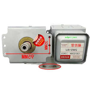 Magnetron pour four à micro-ondes 2M518J 32mm 25mm, pièce magnétique pour réparation de four à micro-ondes - Product Image 1