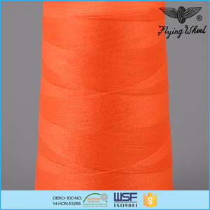عجلة طيران 20S/2 20S/3 عناد عالي الجودة حلقة صديقة للبيئة خيوط حياكة جينز يارد - Product Image 3