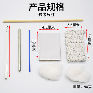 Heat conduction experiment materials J29018 <b>Physics</b> instruments Elementary school science experiment equipment Teaching - Product Image 4