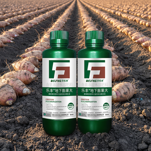 <span class=keywords><strong>Engrais</strong></span> Liquide Organique Spécialisé pour Légumes Racines (Igname, Patate Douce, Gingembre, <span class=keywords><strong>Ail</strong></span>, Radis) à Base d'Acides Aminés, Pureté 100% - Product Image 1