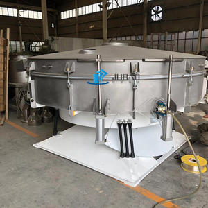 大型出力丸型スイングふるいステンレスタンブラースクリーンコーヒー豆スクリーニング機 - Product Image 5