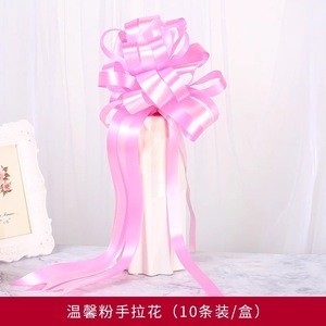 ริบบิ้นตกแต่งงานแต่งงาน Xijiale 10 เส้นต่อแพ็ค สำหรับตกแต่งมือจับประตูรถยนต์และใช้ในพิธี - Product Image 3