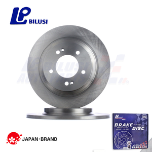 Pièces de frein auto les plus vendues de Bilusi 58411G2700 584113R700 584113V500 Rotor de frein pour Hyundai Ioniq Hybrid <span class=keywords><strong>Aslan</strong></span> KIA Cadenza K7 - Product Image 1