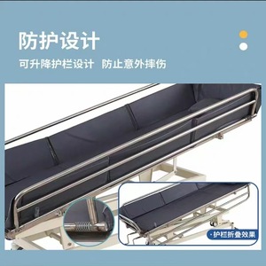 Cama Ajustable en Altura para el Cuidado de Personas Mayores, con Manual de Instrucciones - Product Image 2
