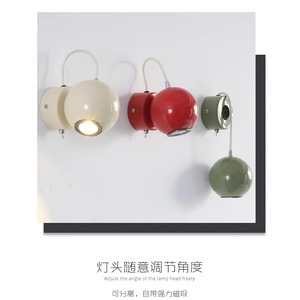 Creative Cream-Themed Reading Staircase <b>Wall</b> Lamp with Built-In Switch Contemporary Style for Bedroom <b>Bedside</b> or Home Decor - Product Image 3