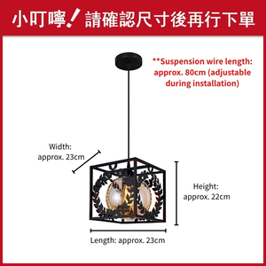 Luminaire suspendu unique en métal noir, forme carrée, avec découpe symétrique en feuille de laurier, style Elysian - Product Image 3
