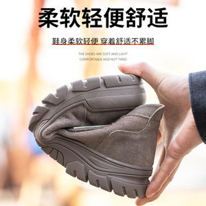 Men's Steel Toe Safety Shoes Anti-Impact Anti-Puncture Anti-Slip Work Boots Construction Industry Middle-Cut Felt Buttons - Product Image 2