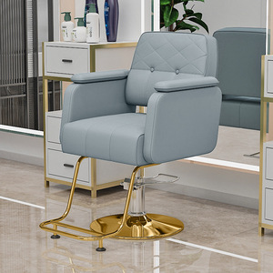 Sedia da Parrucchiere Professionale Moderna con Sollevamento, Attrezzatura per Salone di Bellezza, Poltrona per Tintura Capelli - Product Image 2