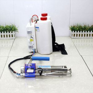 <b>Powerful</b> Portable Handheld Cold Fog <b>Sprayer</b> Machine Agriculture and Garden Irrigation Fog Mist Machine - Product Image 3