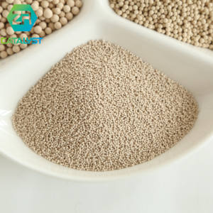 ลิเธียมเอ็กซ์ โมเลกุลาร์ซีฟ สารดูดซับออกซิเจนสำหรับเครื่องผลิตออกซิเจน ซีโอไลต์ ระบบผลิตออกซิเจนด้วยกระบวนการ PSA/VPSA - Product Image 2