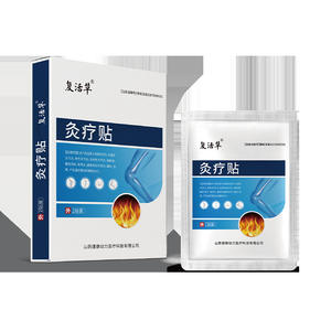 Patchs chauffants à la moxibustion à base d'herbe de résurrection, lot de 2, pour soulager les douleurs menstruelles et apporter chaleur - Product Image 1