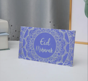 10Pcs Glitter Or Mosquée Motif Cash Enveloppes pour Eid Mubarak Enveloppes À Thème Titulaire De La Carte De Voeux - Product Image 2