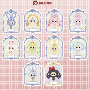 Nouveau produit : Boîte mystère en peluche Miroir Magique, Jouets tendance, Pendentifs, Poupées créatives - Product Image 6