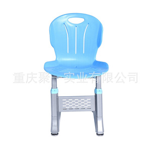 Silla de Estudiante de Aleación de Aluminio, Diseño Desmontable para Uso Escolar - Product Image 1