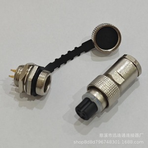 ขั้วต่อสายอากาศยาน Xunlian Aviation Connector ขนาด 12 มม. M12 แบบวงกลม ตัวผู้ 2-7 ขา แบบกันน้ำ พร้อมขั้วต่อแบบเชื่อม สำหรับใช้กับอากาศยาน - Product Image 5