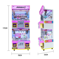 KAIMELON Machine à griffes mini 4 joueurs, jeu de poupées, en métal et plastique, personnalisable, avec clip pour récompenses, éclairage dégradé coloré, fonction monnayeur