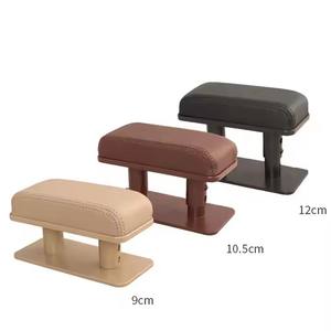 Auto Armlehne Box Ellbogens tütze Haupt fahrer Autos itz zwischen der Tür Innen armlehne Kissen - Product Image 2