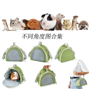 Hamster Drager Eekhoorn Reiszak Egel Uitstapjes Zak Suikerzweefvliegtuig/Chinchilla Outdoor Pack Hagedis Kleine Crossbody Tas Voor Huisdieren - Product Image 4