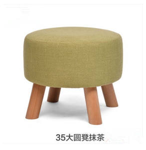 Sgabelli da salotto e pouf per prodotti tondi in legno - Product Image 5