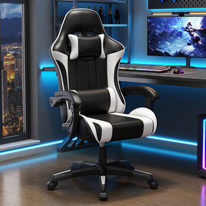 Gaming Chair PU Leather Foam Filled Tilting Office <b>Desk</b> Chair For Home <b>Study</b> Bedroom - Product Image 1
