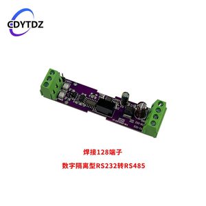 Convertisseur série actif RS232 RS485, module bidirectionnel de qualité industrielle, module RS232 vers RS485 W623 - Product Image 3