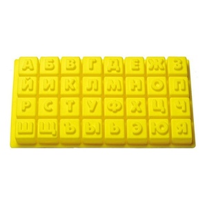 Molde de Silicona para Fondant con Alfabeto Ruso Tangchu, Molde para Pastel, Chocolate, Jabón Hecho a Mano, Resina Epoxi, Modelo 3366 - Product Image 3