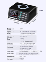 Cargador Multifuncional Superrápido e Inteligente 2026 de 110w PD3.0 + QC3.0 para Smartphones, Laptops, Cámaras, Relojes, Enchufe UK/EU
