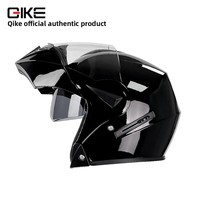 Casque de moto Ride Enterprise Standard certifié pour hommes et femmes, sécurité personnalisée, toutes saisons, modèle Knight