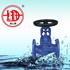Válvula de Cierre Manual para Tubo de Agua Meili De Wj41h, Temperatura Normal, Aplicación General - Product Image 4
