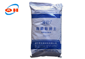 CP-1 Benton Đất Sét Chất Điều Chỉnh Lưu Biến Học Phụ Gia Bentonite - Product Image 2