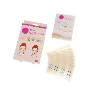 Soins personnels médicaux respectueux de la peau Lifting Face Eye 40X13mm Gel de silicone Petit patch de lissage du visage mince de type <span class=keywords><strong>maison</strong></span> - Product Image 6