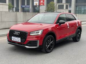 La voiture essence <span class=keywords><strong>Audi</strong></span> Q2L 35 TFSI Adventurous Dynamic Edition 2021 a un <span class=keywords><strong>prix</strong></span> d'exportation bas. - Product Image 1