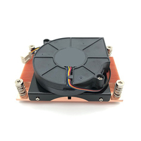 Refroidisseur de processeur actif Slim ITX 1U avec ailettes en cuivre et ventilateur PWM 4 broches de 75 mm pour module de refroidissement d'air de serveur Intel LGA2011
