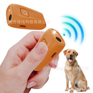 Mini Ultrasonic Dog Repeller Rechargeable <b>Bark</b> <b>Control</b> Outdoor Pet Trainer Anti Barking Device - Product Image 3
