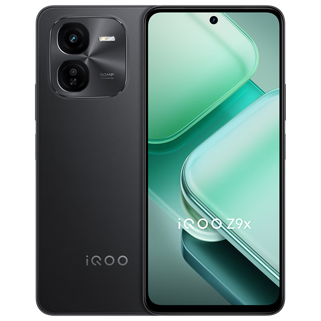 Original New VIVO IQOO Z9x Snapdragon 6 Gen 6000mAh 44W VOOC 6.72 Inch LCD 120Hz 50MP Rear Camera OTA Update