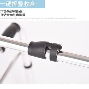Hengshunhe Aluminum Alloy <b>Walker</b> Folding Walking Aid For <b>Elderly</b> Mobility Support - Product Image 3