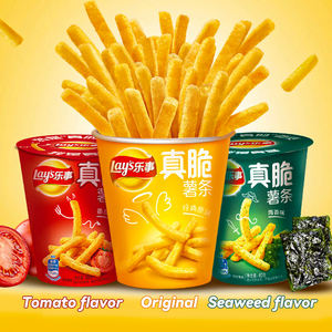 Porcellane all'ingrosso sode vere patatine croccanti 40g * 40 tazza di patatine snack esotici deliziosi e sani - Product Image 4