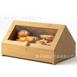 Bread Storage Box Wooden Rectangle With Lid <b>Kitchen</b> Bread Bin For Household Use - Product Image 4