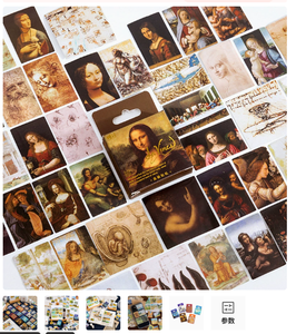 46 autocollants/boîte, série Fleurs Magnifiques, <span class=keywords><strong>mini</strong></span>-stickers décoratifs DIY, adhésifs pour albums et journaux, cadeaux promotionnels en papier - Product Image 5