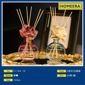 Diffuseur d'arômes en verre de luxe 100ml Fleurs en plastique 48 bouteilles par boîte 120ml Ensembles de diffuseurs de roseaux d'huile de parfum Couleurs mélangées - Product Image 1