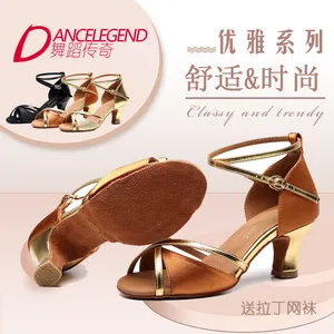 Chaussures <span class=keywords><strong>de</strong></span> <span class=keywords><strong>danse</strong></span> <span class=keywords><strong>de</strong></span> salon à lacets à la mode pour femmes Semelle intérieure confortable en PU Doublure en satin et coton Beau style latin social - Product Image 1