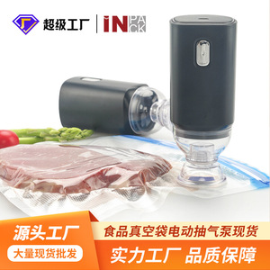 Vacuum Food Sealer <b>Mini</b> Handheld USB Powered Household Vacuum Pump With Seal Width 30 Cm Up To 1.0 L Capacity - Product Image 5