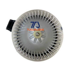 พัดลมแอร์ขยายขนาด 272700-0540 12V สำหรับโตโยต้า ยาริส พัดลมทำความร้อน - Product Image 1