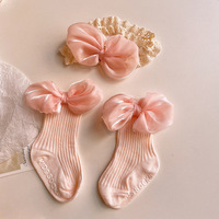 Ensemble de protection pour bébé : Bandeau antidérapant, chaussettes, accessoires pour cheveux, nœud brodé en tissu, cadeau de naissance Princesse