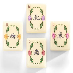 Juego de Mahjong Art Nouveau Oriental, Fichas de Mahjong de Marfil con Diseño de Vides Florales Pintadas a Mano, para Amantes de la Cultura - Product Image 1