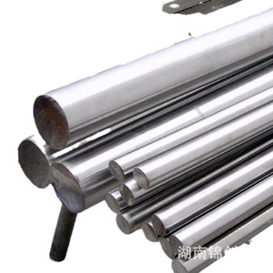 Garde-corps en acier inoxydable 304 pour la protection des ponts et des paysages fluviaux, non remplissable d'eau, sans éclairage - Product Image 1