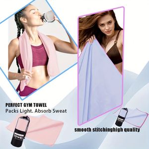 Sac en filet portable, serviette en microfibre, forte absorption d'eau, séchage rapide, utilisation quotidienne, sport, voyage, multifonctionnel, impression personnalisée - Product Image 2