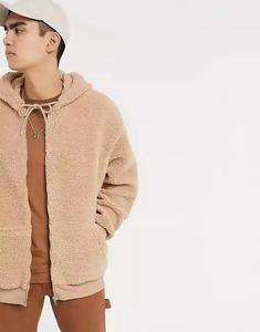 Ensemble de survêtement imperméable personnalisé, léger, pour hommes, athlétique, randonnée, entraînement - Product Image 4