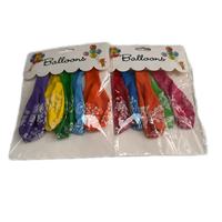 Ballons floraux entièrement imprimés de 12 pouces, impression cinq faces, décoration de fête KTV, ballons de luxe avec emballage cartonné